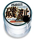 【LINE SYSTEM/システム】 磯・波止special ホワイト 300m 2.0号 L-0020-E