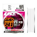 【LINE SYSTEM/システム】L-0208-B 蛸PEX8 8号(細) PE ライン 糸 032572