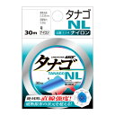 【LINE SYSTEM/ラインシステム】L-2003-A タナゴNL 0.3号 ナイロン ライン 糸 035054