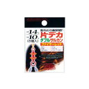 【CRUCIAN/クルージャン】片デカヘッドダブルサルカンファイヤーレッド C-9815-R 011324 仕掛けパーツ 釣小物 釣りアイテム サルカン