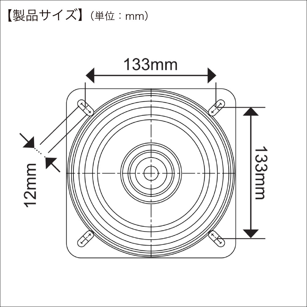 【BMO/ビーエムオー】30C0073 メタルスイベル (504132) スチール ボート用シートベ...