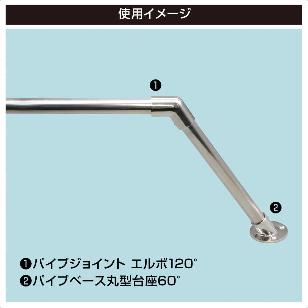 ��BMO/�ӡ����४����30E0100 �ѥ��ץ١����ݷ����60�� 22mm�ѥ����б�