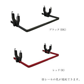【BMO/ビーエムオー】ドカットレールシステム16ブラックセットD-4500対応BM-DR4500-SET-02セットレール便利用品