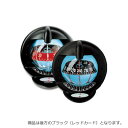 【PLASTIMO/プラスチモ】コンテスト101 ブラック(レッドカード) コンパス 航海計器 Q3R-KAZ-013-001