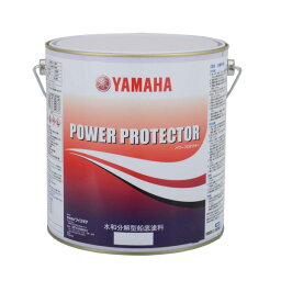 【YAMAHA/ヤマハ】パワープロテクターレットラベル 20kg 赤錆色（赤サビ） QW6-CHU -Y16-009 船底塗料 メンテナンス 塗装品