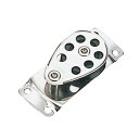 【中村船具工業】ブロック 160-534 90790-54130 YS160-534 ヨット用品 ブロック類