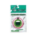 【NAKAZIMA/ナカジマ】パワーストッパー徳用 Sサイズ 1624 016246 NPK1624 ウキ止め糸 徳用サイズ うきどめ