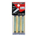 【NAKAZIMA/ナカジマ】クッション竹糸枠 67mm 976 009767 NPK976 仕掛巻