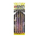 【NAKAZIMA/ナカジマ】リアルプラ角 180mm ダブル 5本入り NPK-RIARUPURAKAKU-5-18-W 仕掛け イカ イカ用品