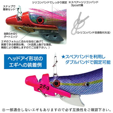 【NAKAZIMA/ナカジマ】ティップランシンカー 40g イカ用品 シンカー おもり