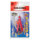 【NAKAZIMA/ナカジマ】北海サーモンリグ 2.0寸 リグ ルアー 仕掛