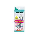 ※【NAKAZIMA/ナカジマ】DASH カワハギ仕掛 NP...