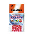 【NAKAZIMA/ナカジマ】カクテルアイ NPK-KAKUTERUAI ハードクリスタル系目玉 ハンドメイド用品 手作り ルアー作り
