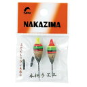 【NAKAZIMA/ナカジマ】桐ホタルウキ NPK-KIRIHOTARUUKI うき ウキ 小物用うき
