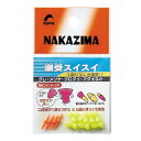 【NAKAZIMA/ナカジマ】潮受スイスイ NPK-SIOUKESUISUI 潮受ゴム 仕掛小物 仕掛パーツ 釣小物