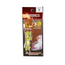 【NAKAZIMA/ナカジマ】鯛テンヤ替針 NPK-TAITENYAKAESIN テンヤ設計 タイテンヤ用 針 替え針
