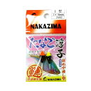 【NAKAZIMA/ナカジマ】たなごウキ NPK-TANAGOUKI うき ウキ 小物用うき