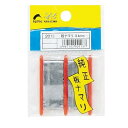 【NAKAZIMA/ナカジマ】板ナマリ0.4mm 2013 020137 NPK2013 仕掛小物 仕掛けパーツ オモリ 板オモリ