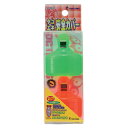 【NAKAZIMA/ナカジマ】タコエギ安全カバー 2444 024449 NPK2444 エギカバー エギ入れ 針カバー 釣小物