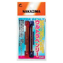 【NAKAZIMA/ナカジマ】ウルトラベンリー 55 000559 NPK55 竿装着タイプ 仕掛け巻き 仕掛巻