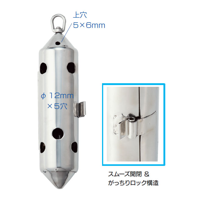 yNAKAZIMA/iJW}zXeJ FLO[80 i6295 062953 JS }LGJS ޏ