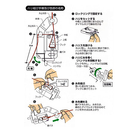 【DAITOUBUKU/ダイトウブク】No.1...の紹介画像2
