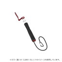 【DAITOUBUKU/ダイトウブク】No.1291 ウェーディンググリップ ガンメタ WadingGrip 網用グリップ グリップのみ 012911