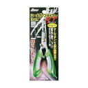 【DAITOUBUKU/ダイトウブク】No.1727 シーメガ・プライヤーBT(165mm) ベントノーズ 釣アイテム プライヤー ハサミ 017275