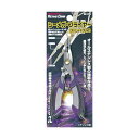 【DAITOUBUKU/ダイトウブク】AG-726 シーメガ・プライヤー(145mm) ストレート 釣小物 プライヤー 釣アイテム ハサミ 777262