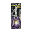 【DAITOUBUKU/ダイトウブク】AG-728 シーメガ・プライヤー(165mm) リング外し 釣小物 プライヤー 釣アイテム ハサミ 777286
