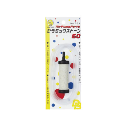 Tying Tools - 【DAITOUBUKU/ダイトウブク】No.821　セラミックストーン60　ストーン＆ホースのみ　エアーポンプ用パーツ　008211