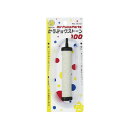 【DAITOUBUKU/ダイトウブク】No.822 セラミックストーン100 ストーン&ホースのみ エアーポンプ用パーツ 008228