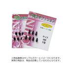【DAITOUBUKU/ダイトウブク】円錐ウキクッション 8型 うきクッション 釣小物 000406