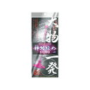 【LUMICA/ルミカ】神経絞めSetLONG A20242 107442 LUMICA-A20242 神経絞め 釣小物 釣りアイテム