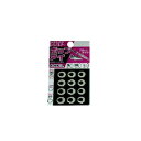 【ACCEL/アクセル】ポップ・アイ フラットタイプ 01 グロー Sサイズ 6mm 釣小物 メイキング用品 037112