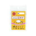 【SEIKO/清光商店】ステンレスUガイド 10個入り ガイド ステンレス製 パーツ
