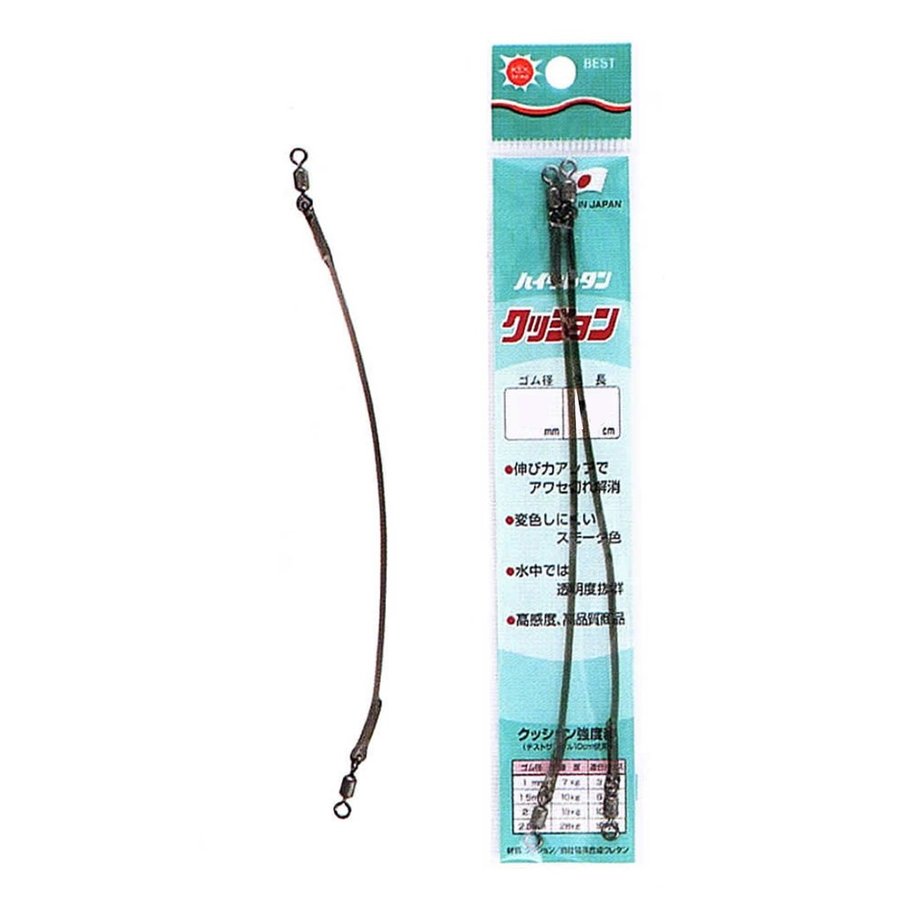 【SEIKO/清光商店】クッションゴム(ローリングサルカン付) Φ1.5×15cm 60-2 060025 2本入り クッションゴム サルカン付き 釣り小物 仕掛け