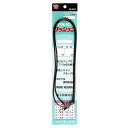 【SEIKO/清光商店】クッションゴム(ローリングサルカン付) φ4mm 80cm セ62-30 062302 1本入り サルカン付き 釣り小物 仕掛け