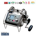 電動リール COMMAND Z-10SP 12V ミヤエポック
