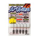 【Cultiva/カルティバ】メバル弾丸 JH-83 JH-83G(グロータイプ) No.11606 ジグヘッド ミニジグヘッド 仕掛けパーツ メバル専用
