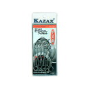 【KAZAX/カザックス】ミニストリンガーフックセット 80mm No.500 050002 フックセット ステンレスフック チヌ用