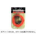 【KAZAX/カザックス】ロープ付ミニストリンガー 80mm No.504 050408 フック ロープ セット ステンレスフック