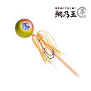 【YAMASHITA/ヤマシタ】鯛歌舞楽 鯛乃玉 平型セット...