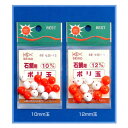 【SEIKO/清光商店】石鯛用ポリ玉 35-1S-1 イシダイ パーツ ビーズ パール玉 釣り小物 仕掛け