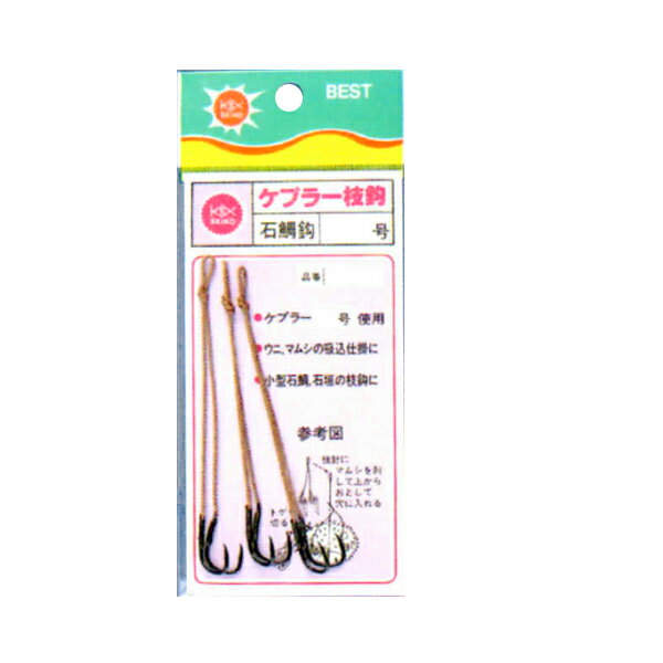 SEIKO/Źۥץ顼ų 85-1A-2D 3   г ˡޥॷ ץ顼Υå ųݤ