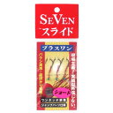 【SEVEN/セブン】ジャンプパーツ プラスワン ショート 910062 鯛ラバ ルアー フック