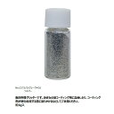 【TOHOSANGYOU/東邦産業】コーティング剤用オプション CTOPN ラメ 塗料 混合 オリジナル 仕掛け作り