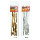 【TOHOSANGYOU/東邦産業】エサ巻きキラキラバンド EMKKB タコ テープ えさ巻き タコテンヤ 仕掛け