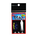 【TOHOSANGYOU/東邦産業】超!ケイムラ・カットバケ TKMKB カットバケ 強粘着加工 サビキ仕掛け作り 仕掛け