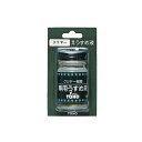 【TOHOSANGYOU/東邦産業】クリヤー樹脂専用うすめ液 ブリスターパック 0315 003151 うすめ液 希釈 用具の洗浄 仕掛け作り